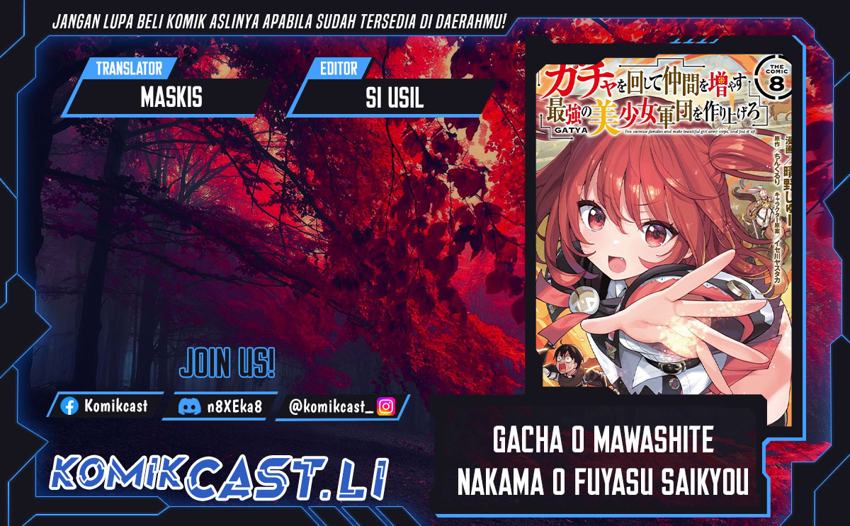 Gacha wo Mawashite Nakama wo Fuyasu Saikyou no Bishoujo Gundan wo Tsukuriagero Chapter 74 Gambar 1